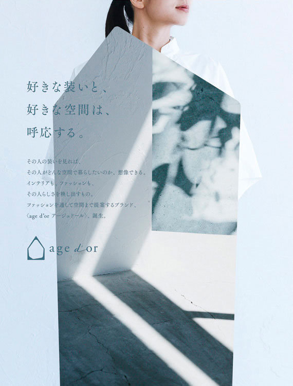 DESIGN ARK  Logo Design/Graphic Design